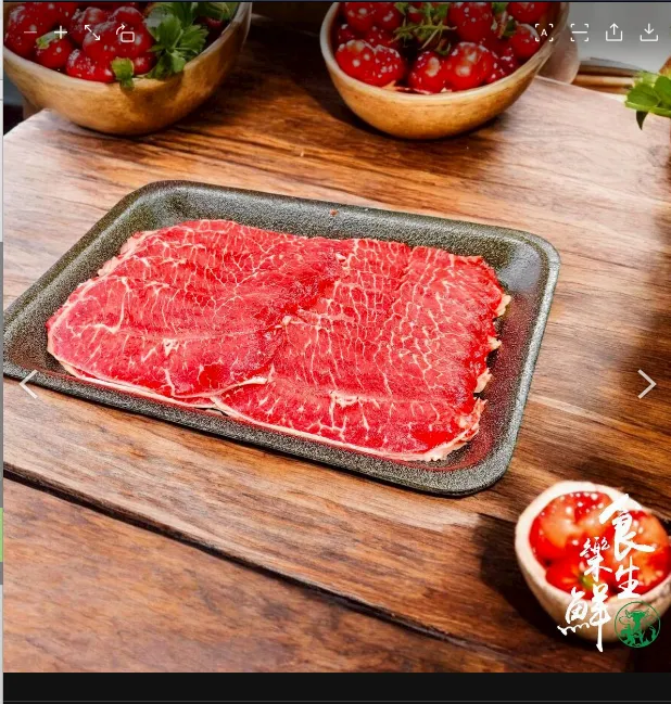 無盤]美國熟成板腱火鍋肉片500克