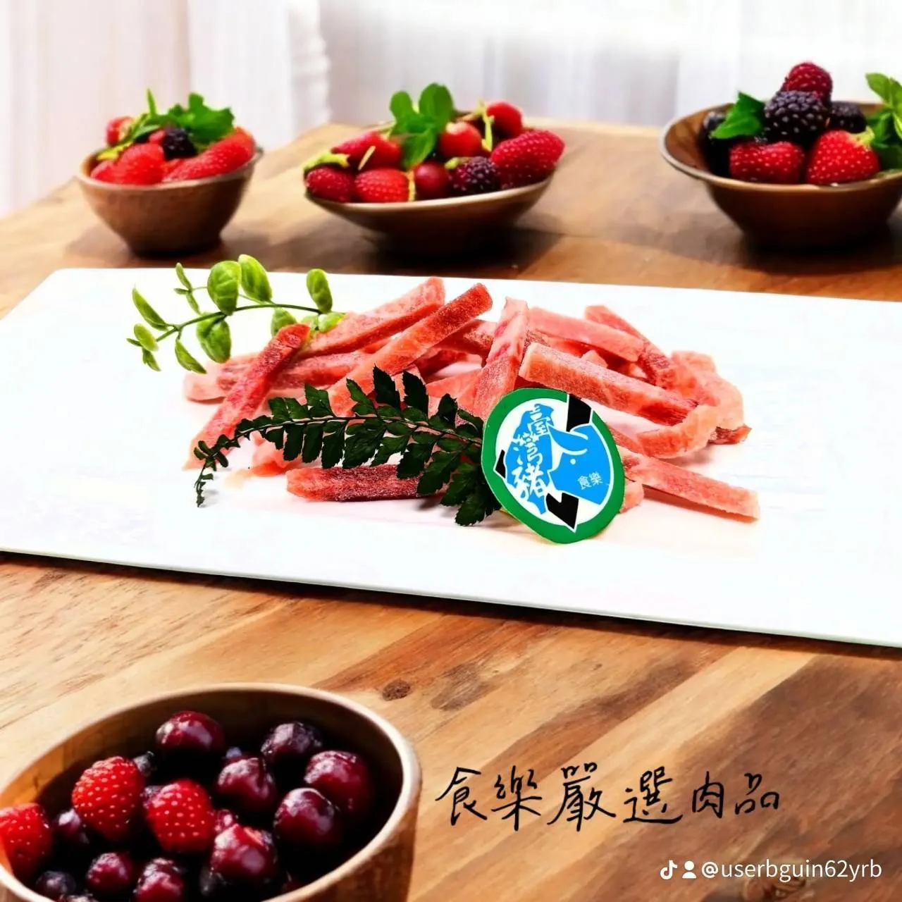 本地五花豬肉絲150克