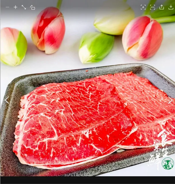 無盤]美國熟成板腱火鍋肉片500克