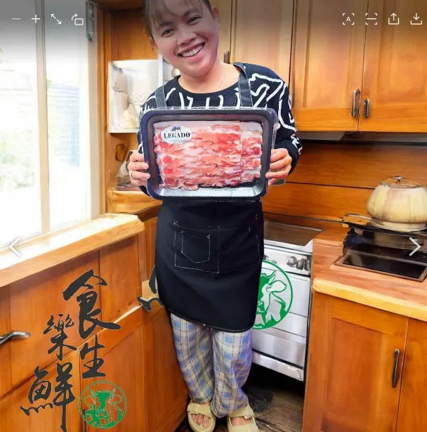 伊比利豬五花火烤兩用250克[立體包裝