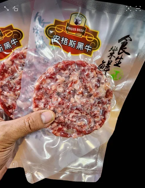 美國黑安格斯牛肉漢堡排100克