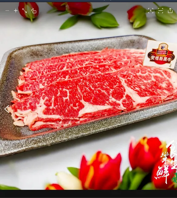 嚴選安格斯熟成翼板肉片200克