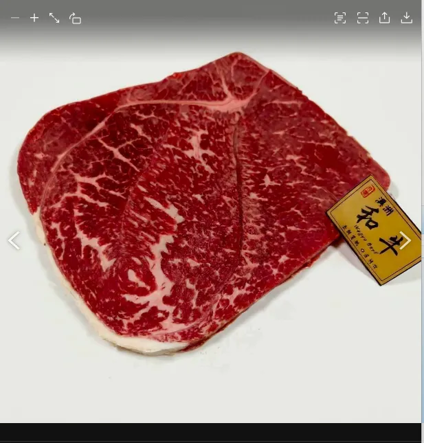 澳洲頂級M9和牛牛排300克