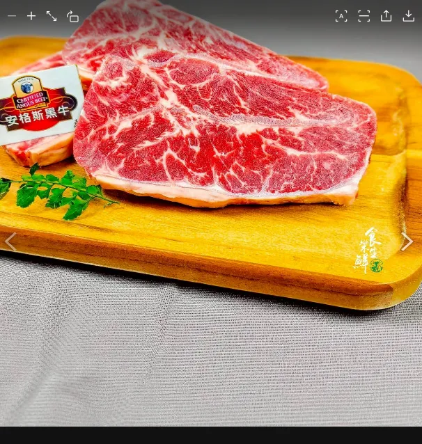 安格斯熟成板腱牛排3片300克