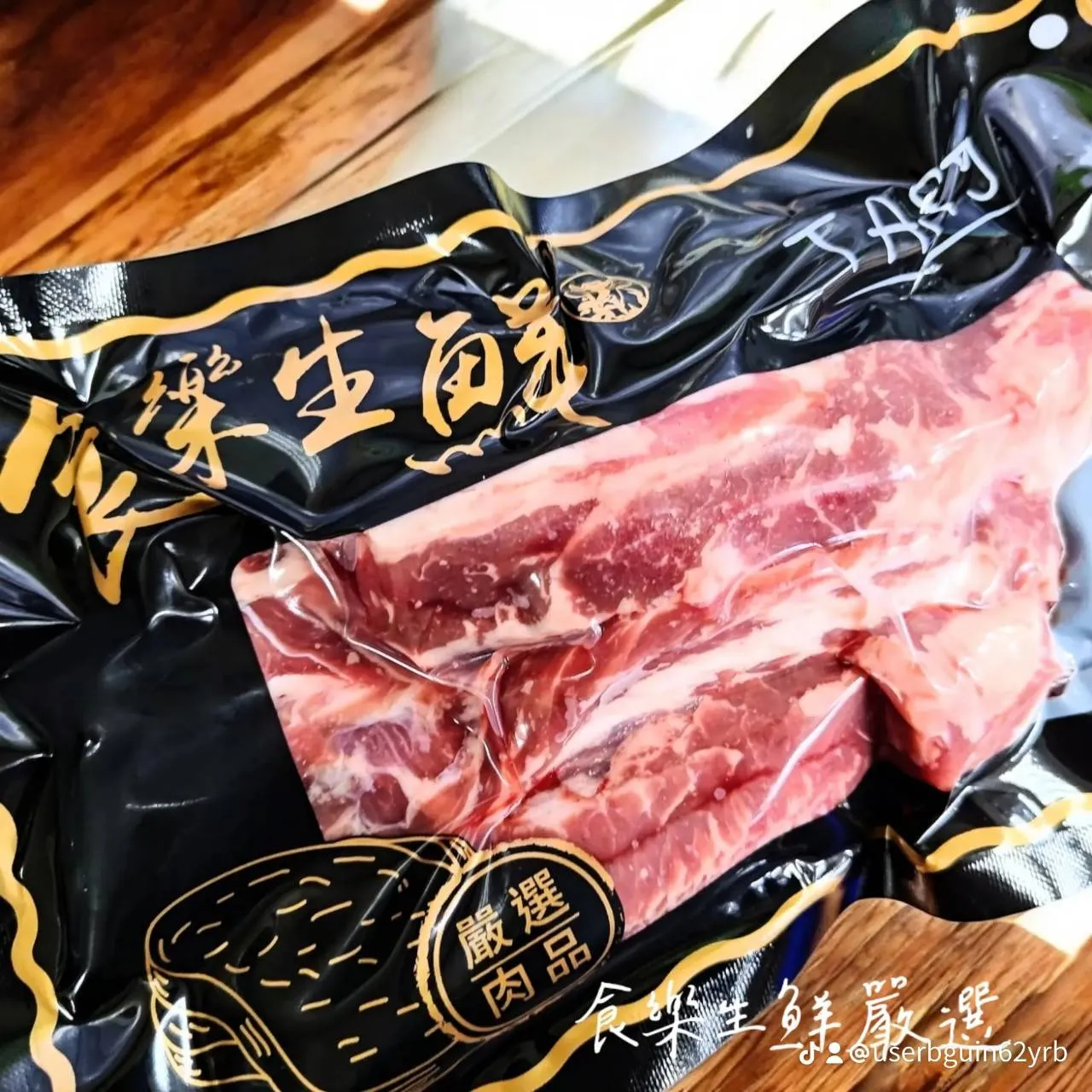 美國EXCEL牛肋條400克