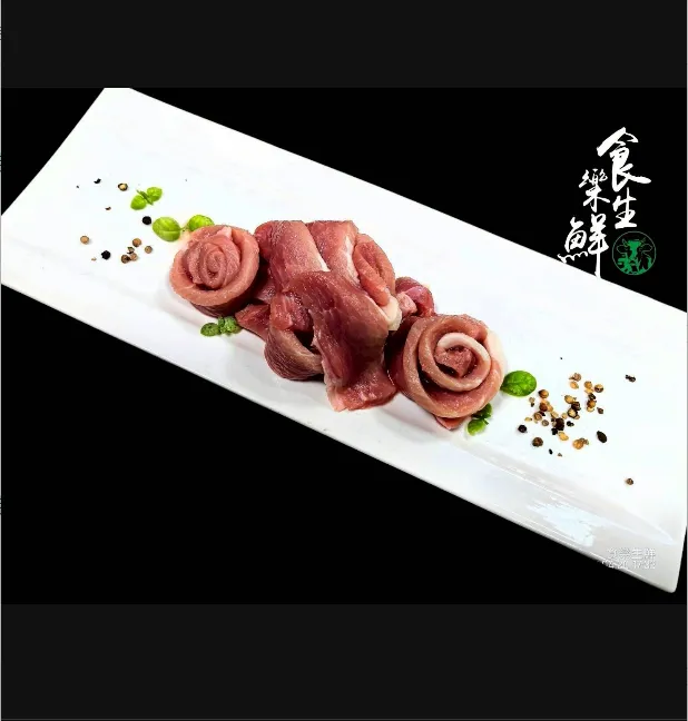 職人手切雪花肌柳條150克/2包組