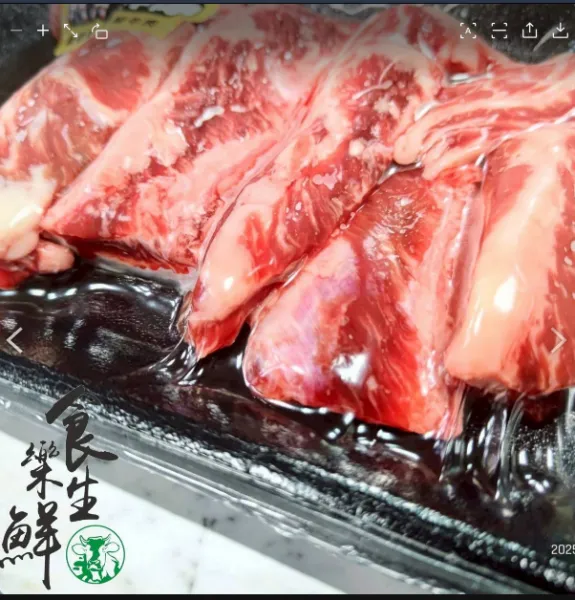 美國熟成肋眼條肉[立體]200克