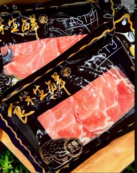 香榭黑豚厚切梅花豬肉片150克[2盒組合