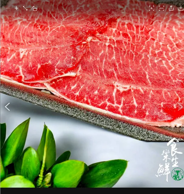 無盤]美國熟成板腱火鍋肉片500克