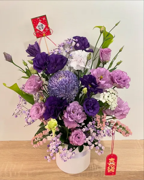 紫粉夢幻 鮮花盆花 FND2019