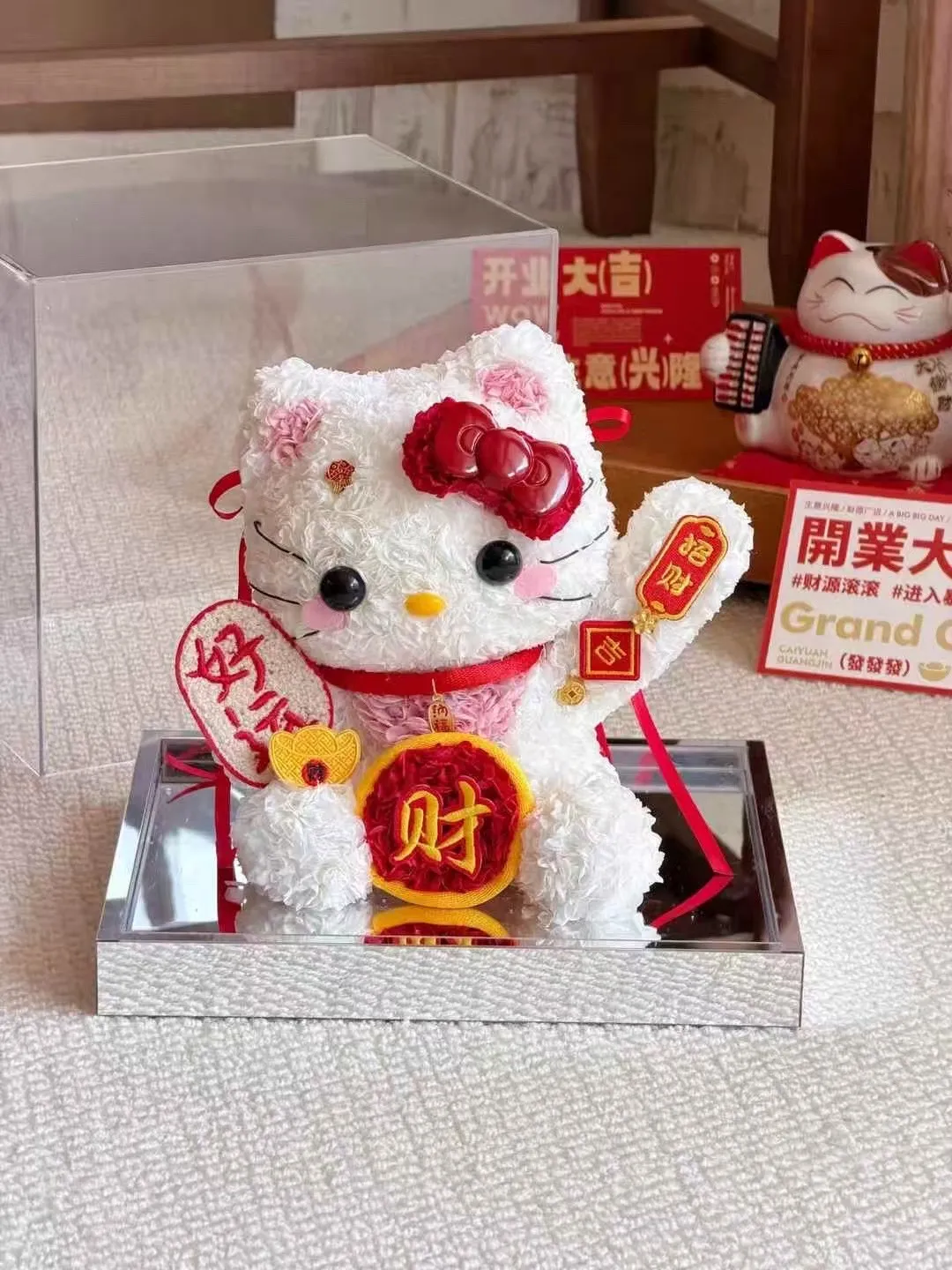 招財kitty可愛貓
