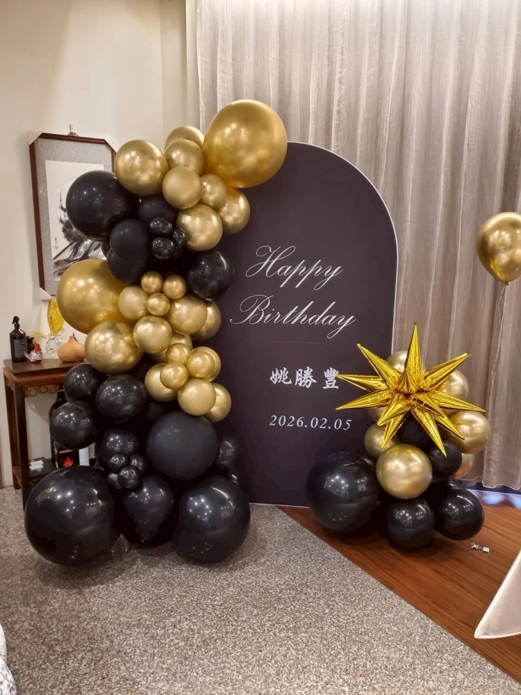生日派對場地佈置