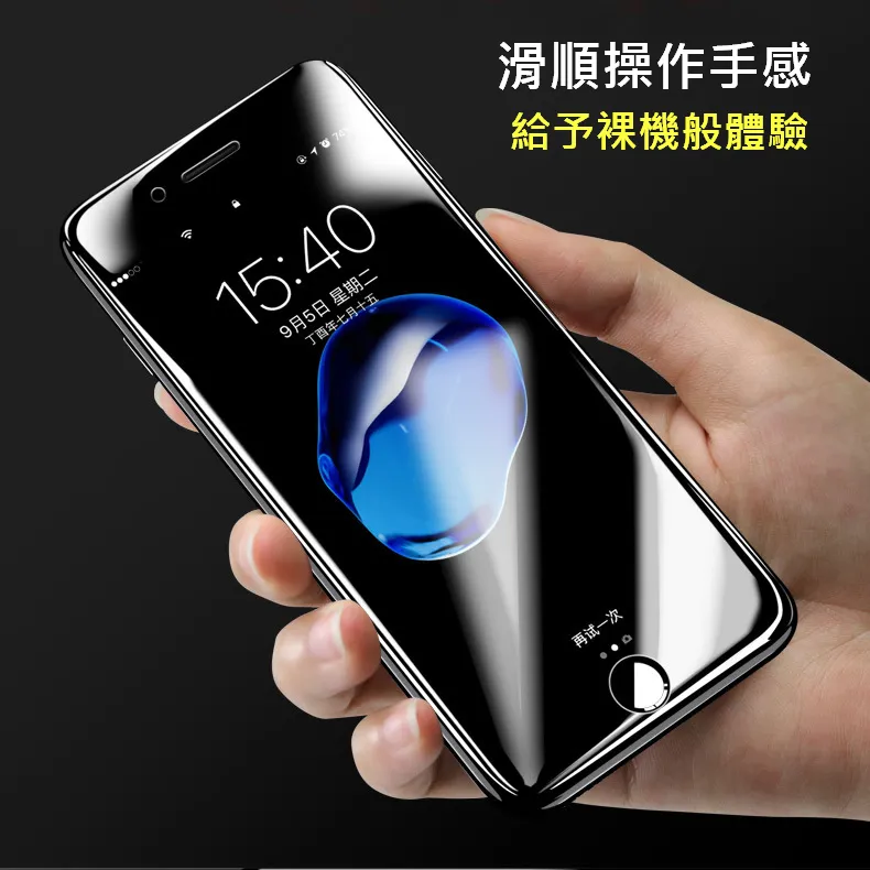 OPPO RENO系列 螢幕保護貼