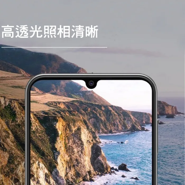VIVO V/X/Y系列鏡頭玻璃貼