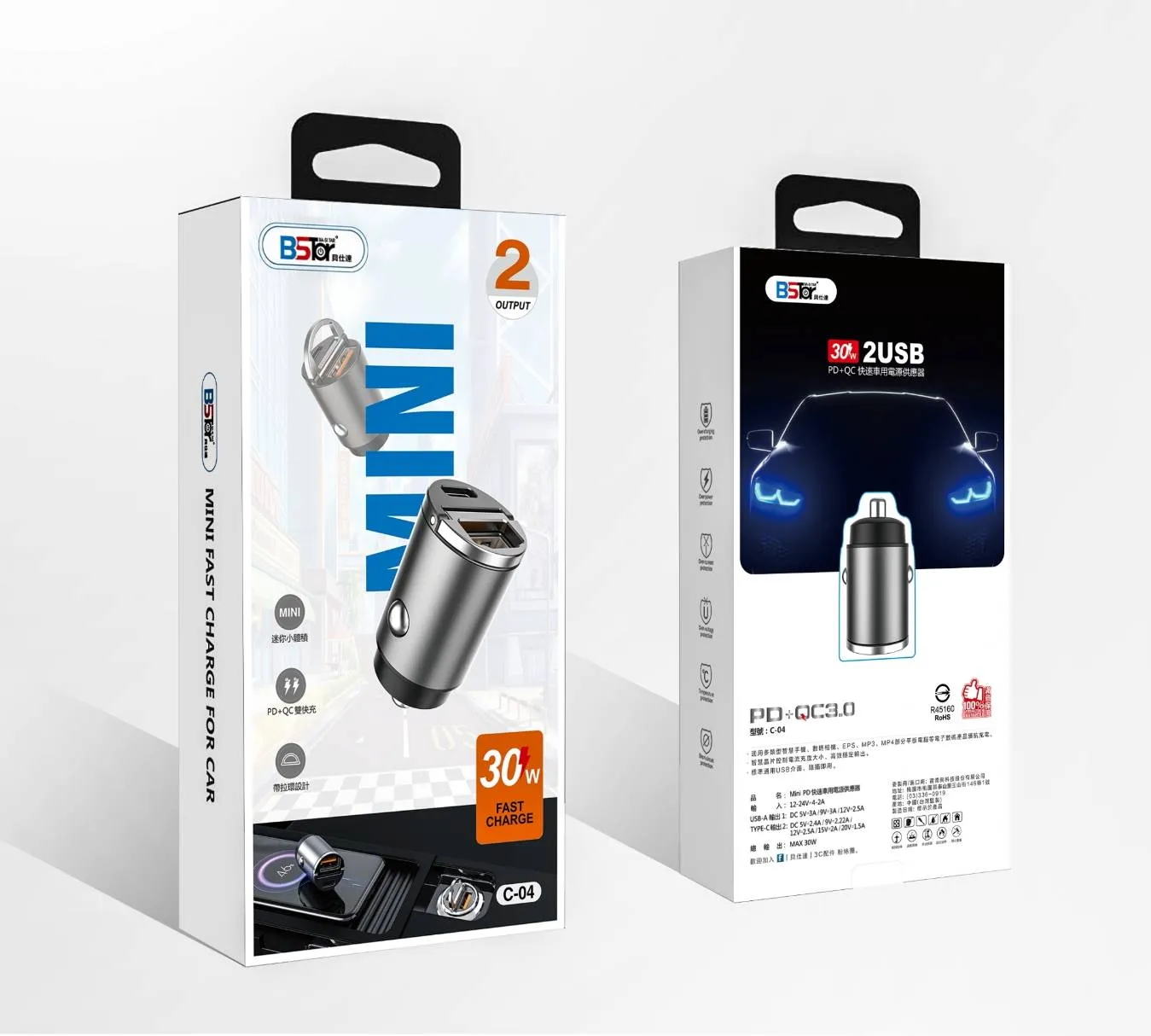 MINI 金屬車充 PD+QC 30W 灰色