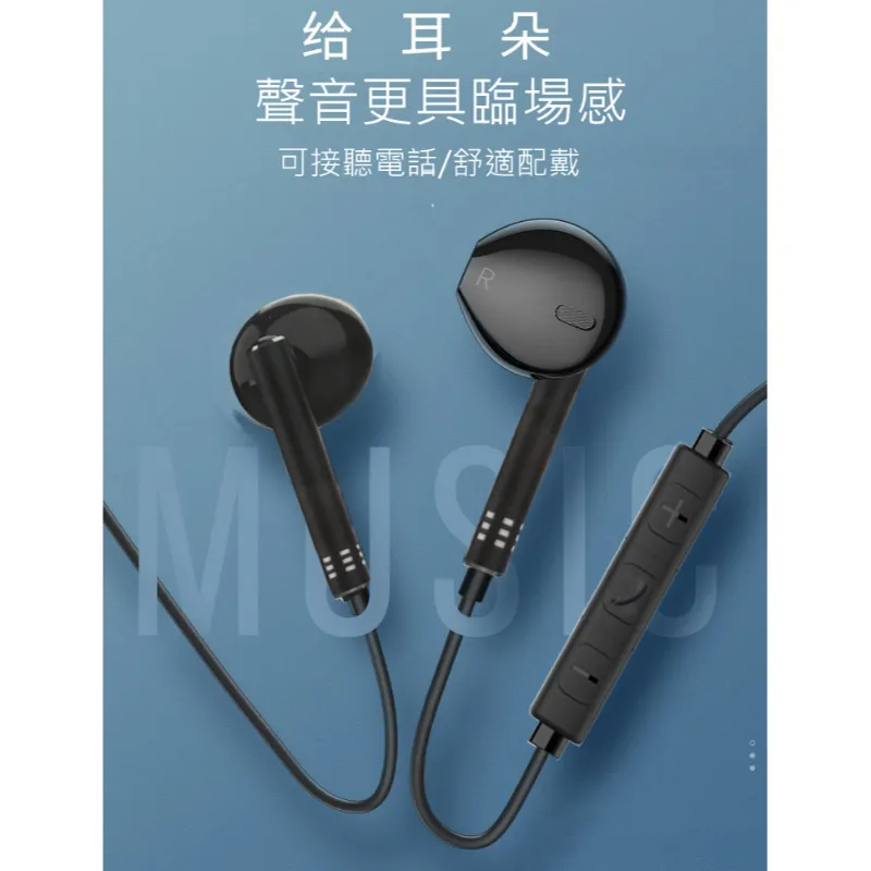 YINDU ST1B立體聲耳機(BK SI R GD)