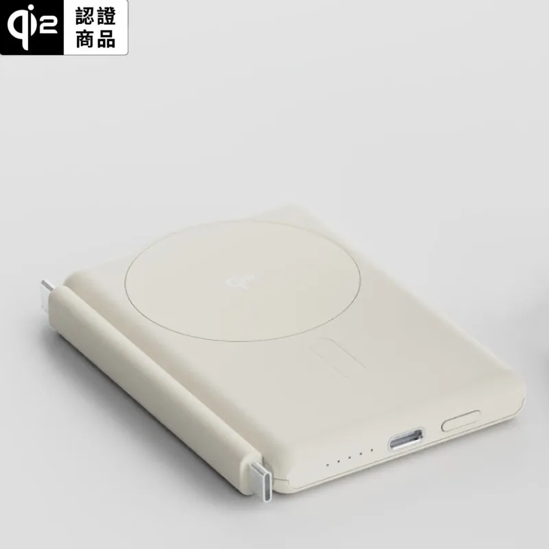 Allite 5000 mAh 全能充QI2行動電源