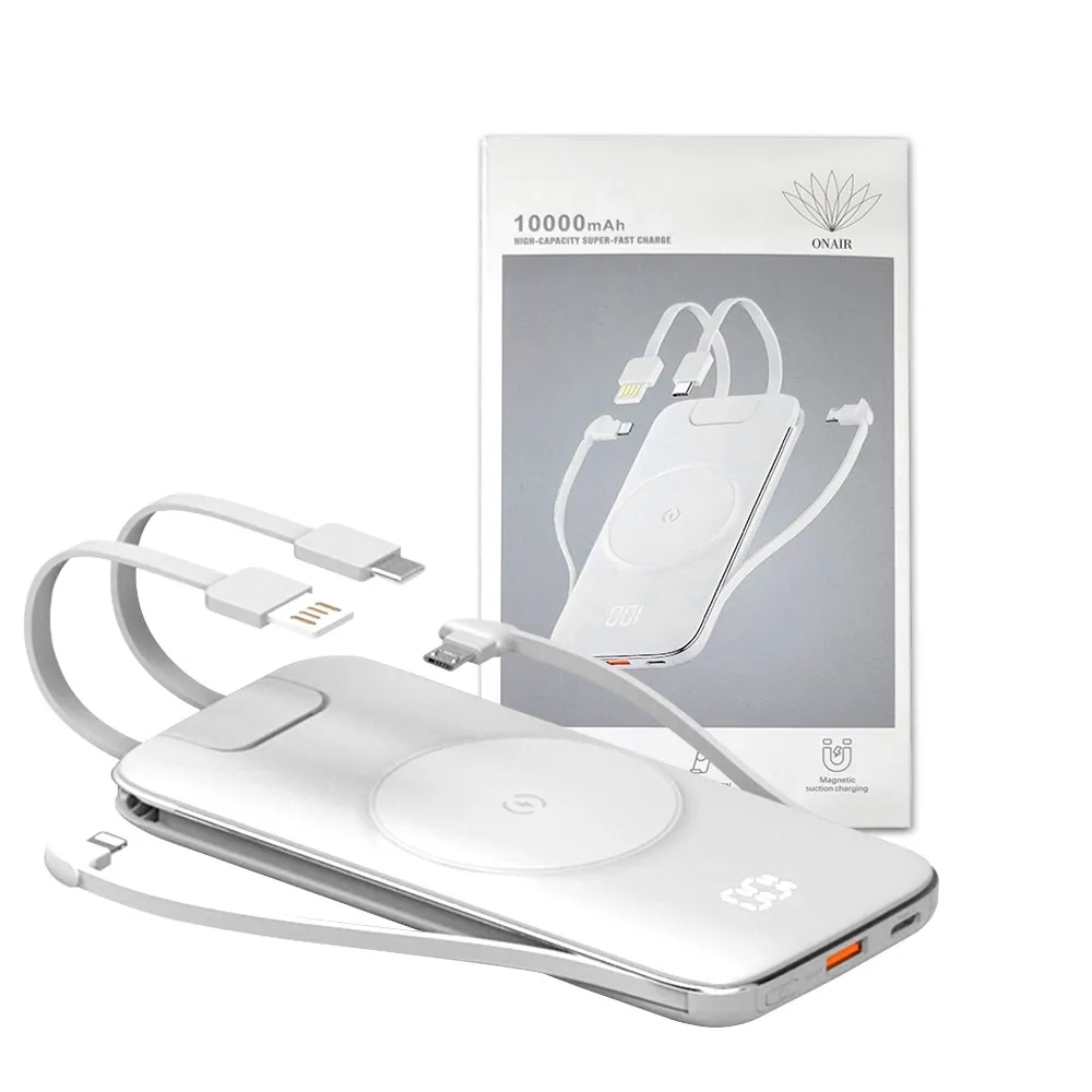 (磁吸款)快充自帶線無線行動電源 P2 10000mah