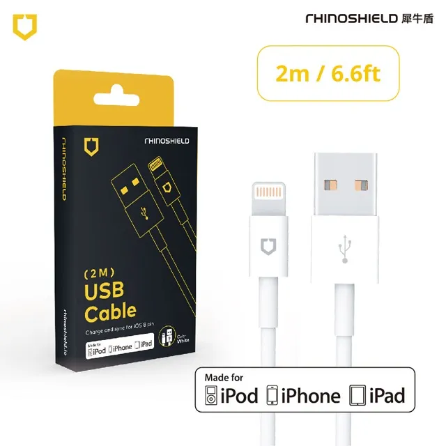 犀牛盾 USB to Lightining  1M/2M傳輸充電線