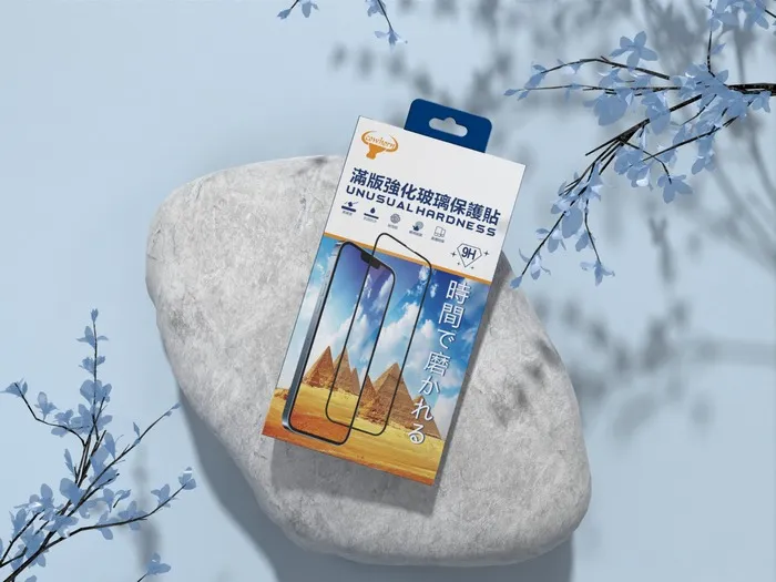 Coehorn牛角 iPhone 13-17系列  2.5D滿版玻璃貼