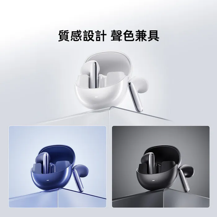 AilyBuds Pro+ (HT10) 半入耳式降噪真無線藍牙耳機