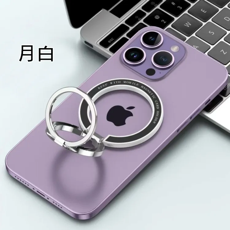 雙軸磁吸立架