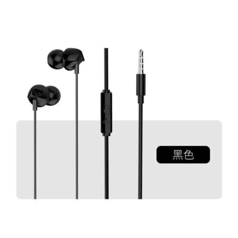 HANG U25立體聲音樂耳機