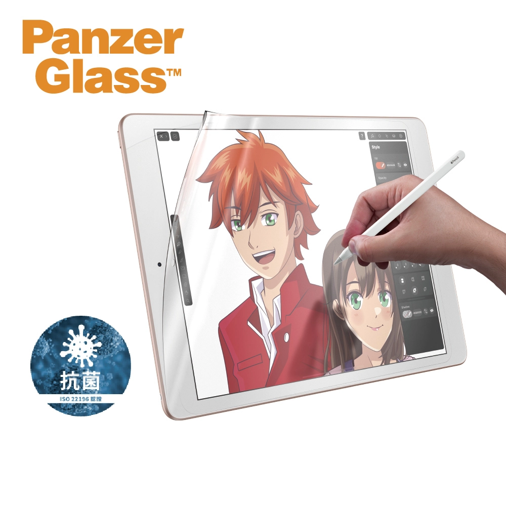 PG-APPLE IPAD Pro11/AIR4-10.9