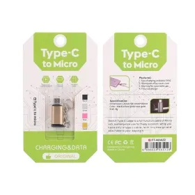 Type-C to Micro 轉接頭(鑰匙圈)