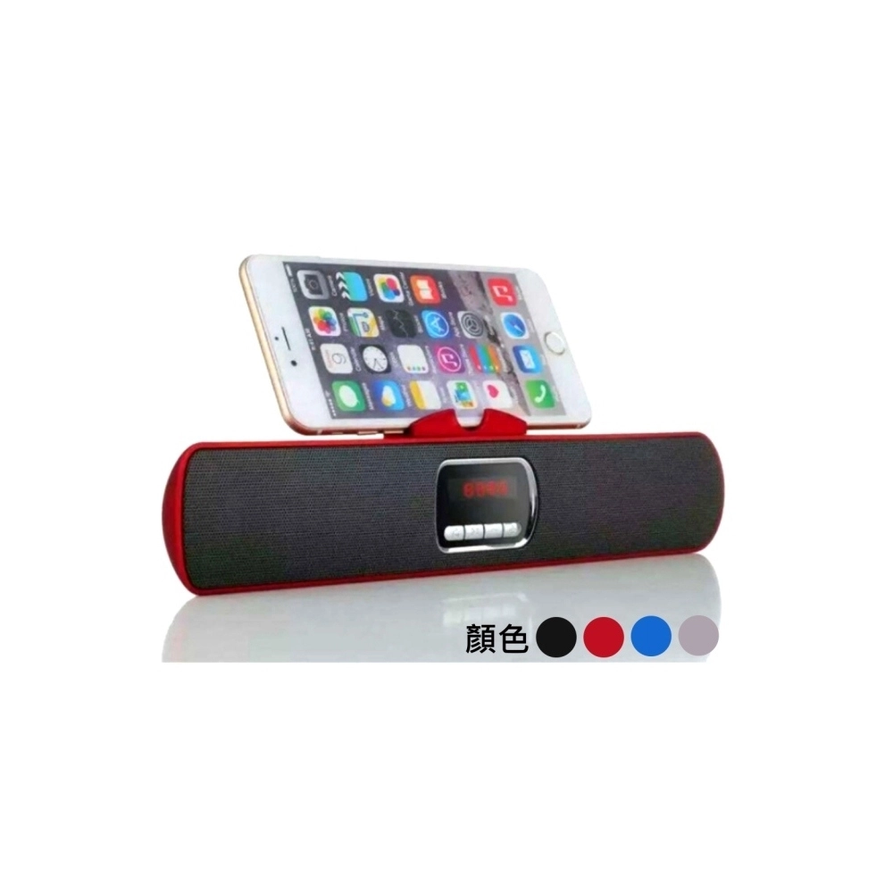 紅 Mini Speaker S605 長形藍牙喇叭(暟)