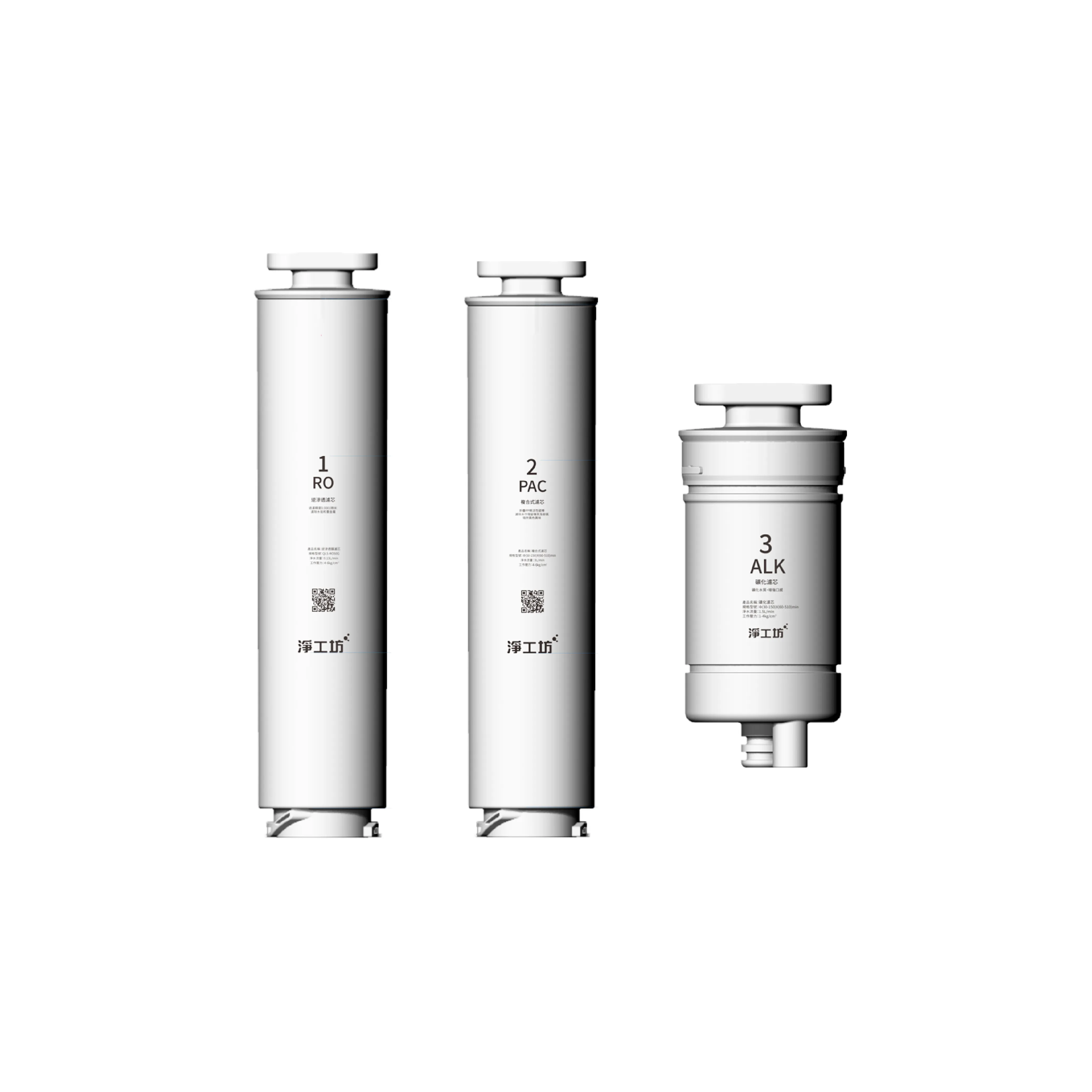 AQ602</BR>RO瞬熱開飲機 濾心