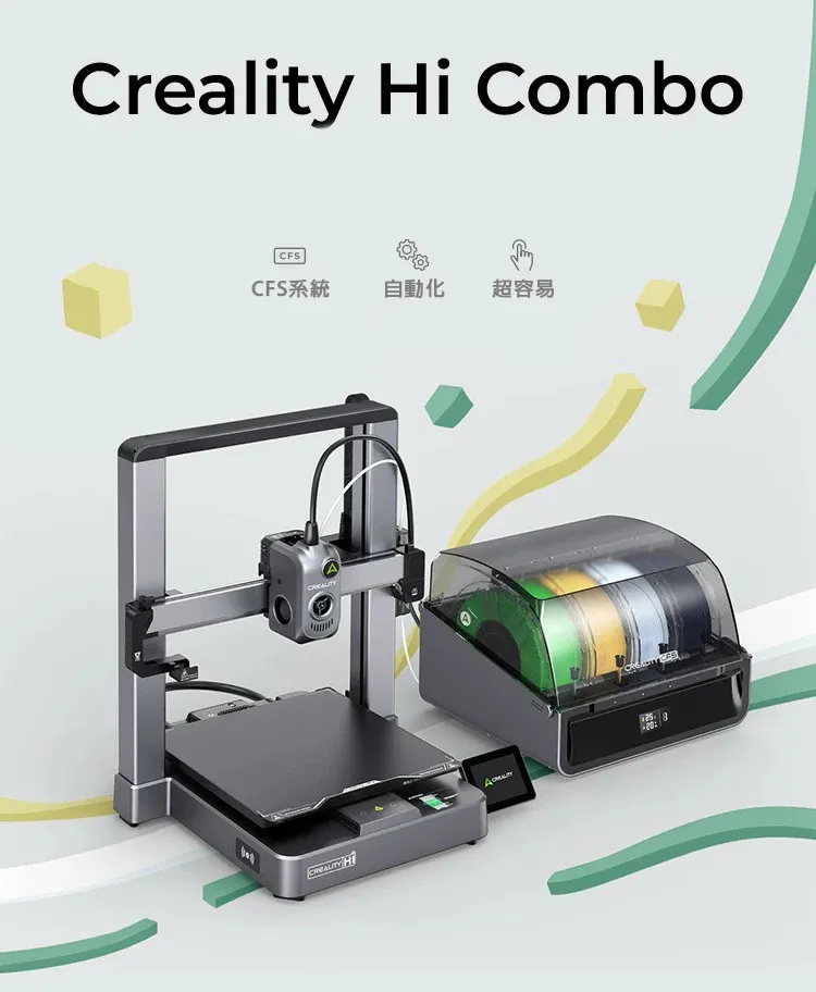 Creality Hi