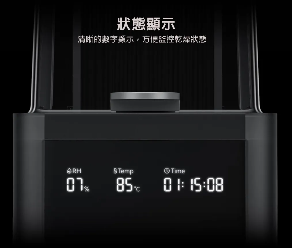 拓竹 Bambu Lab AMS HT 自動供料系統
