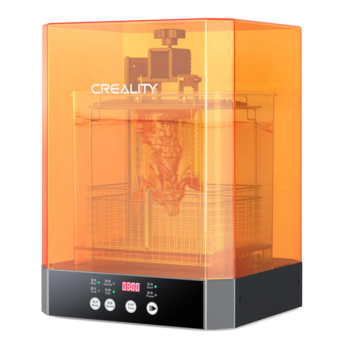 Creality UW-03 清洗固化一體機