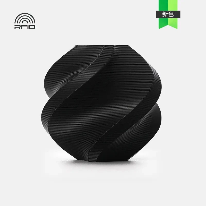 Bambu PETG Basic 基礎款