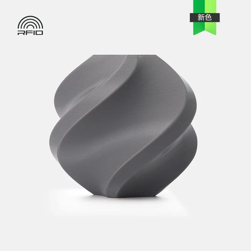 Bambu PETG Basic 基礎款