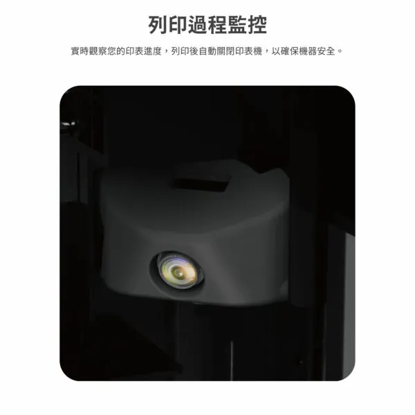 Adventurer 5M Pro