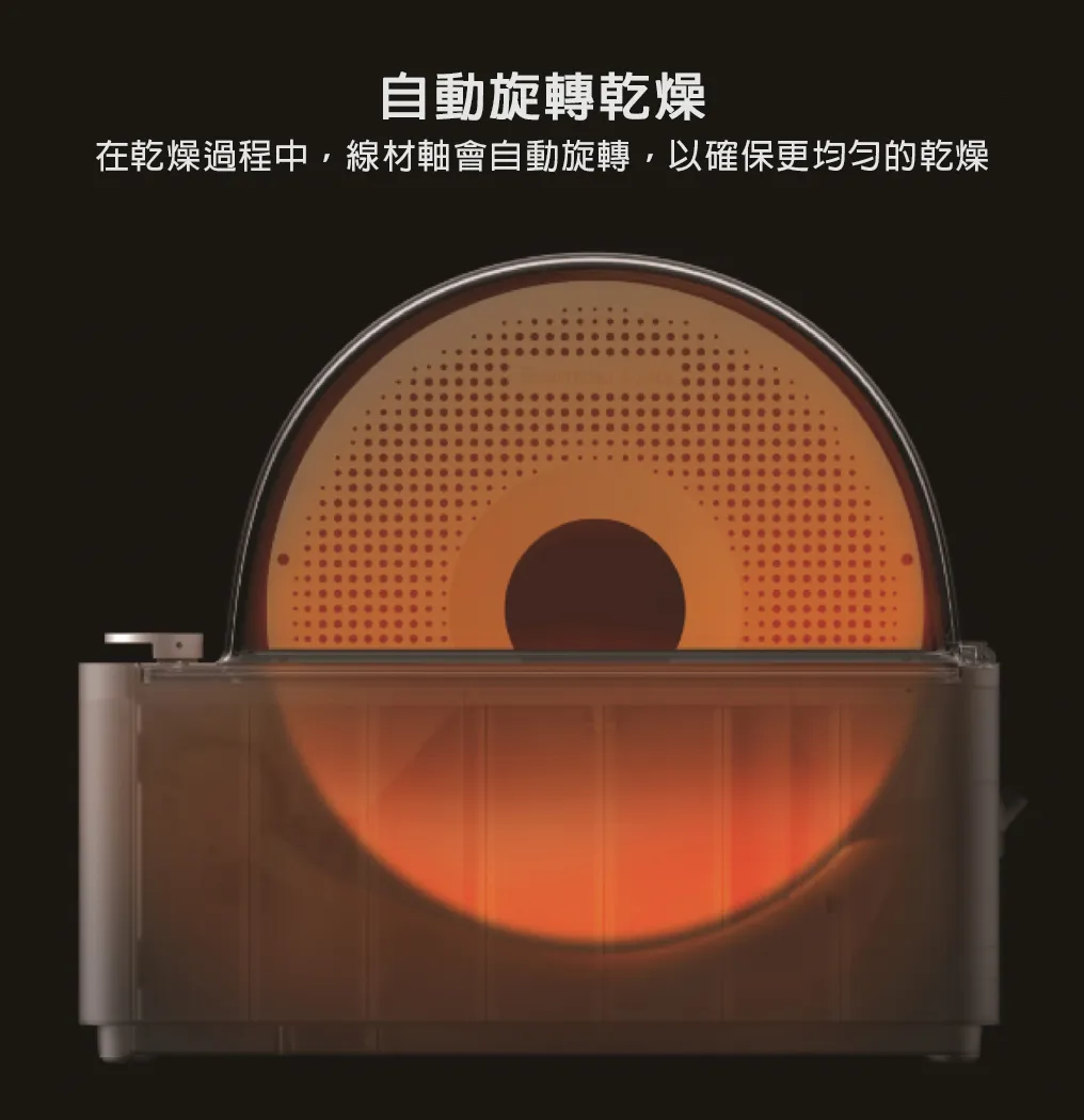 拓竹 Bambu Lab AMS HT 自動供料系統