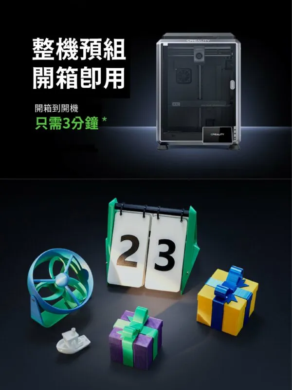 K1C