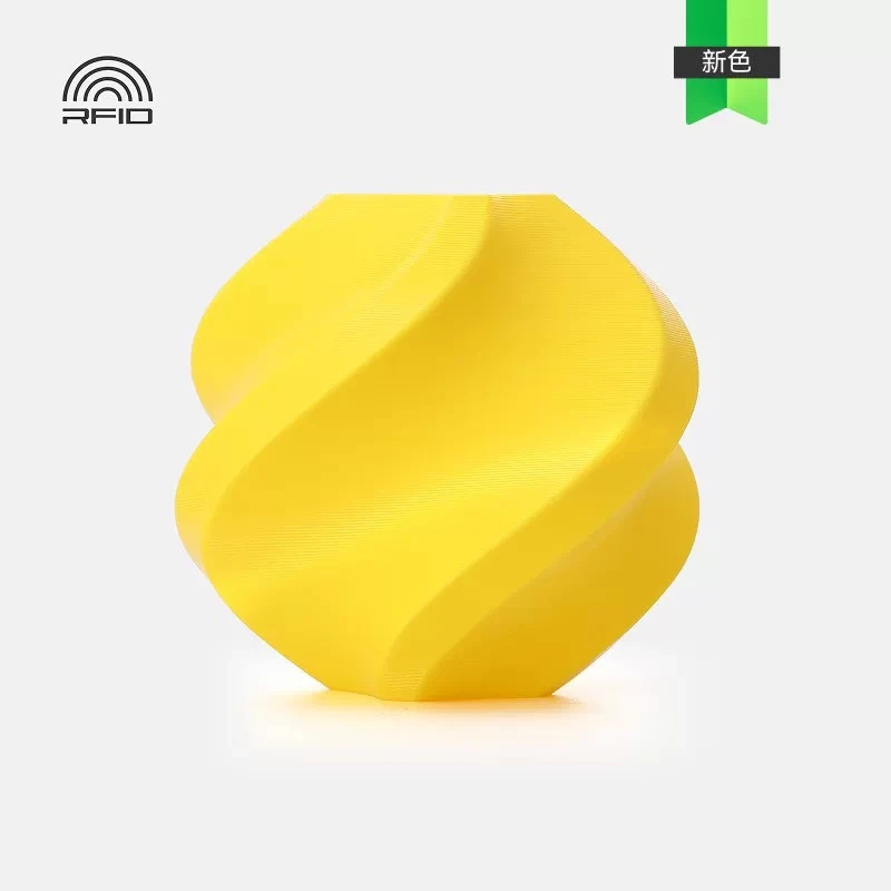 Bambu PETG Basic 基礎款