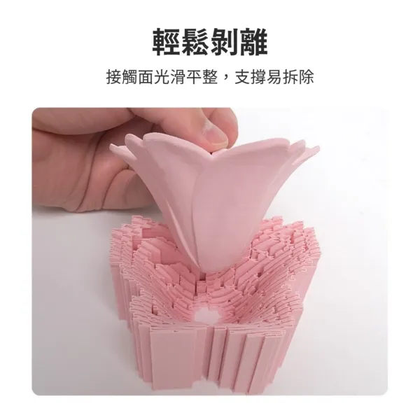 eSUN ePLA Matte-PLA消光系列