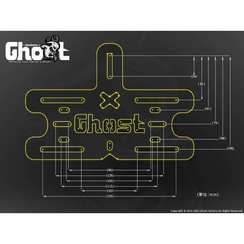 Ghost Sui 日規小書包架