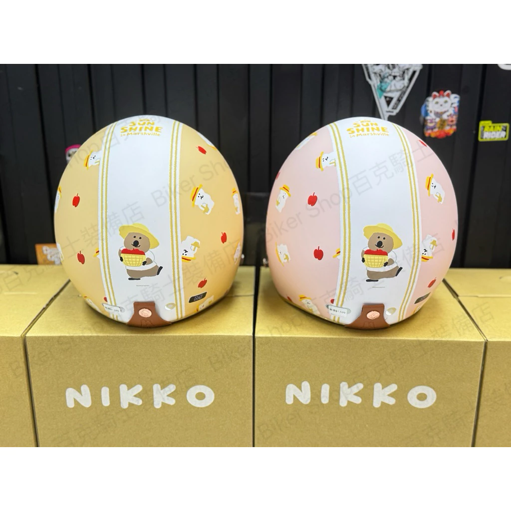 台灣Nikko✖️韓DINOTAENG N-401 暖萌系列聯名復古帽 短尾矮袋鼠 騎士通勤帽