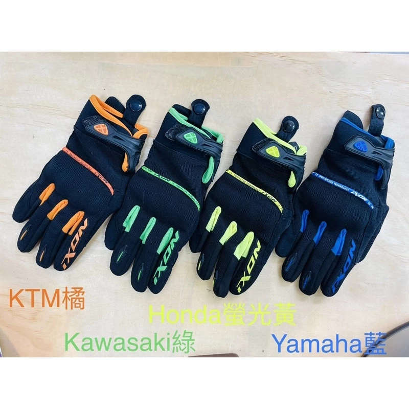 庫存出清 法國 IXON 透氣手套「RS LIFT HP」-KAWASAKI綠