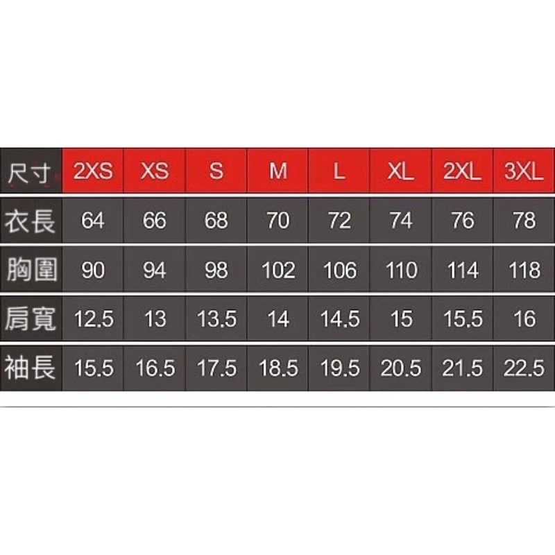 Ridesons暗黑系列涼感短T✨老車辣妹 短袖 T-shirt