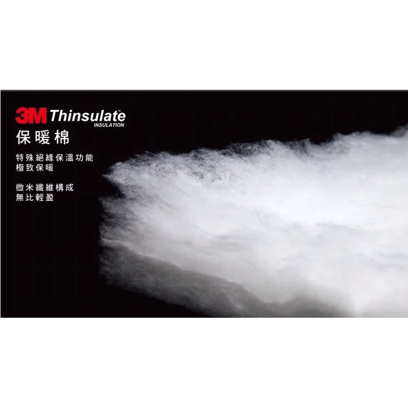 Well Fit冬季保暖防水手套 女款 女生手套 灰色扶桑花 觸控 滑手機 現貨