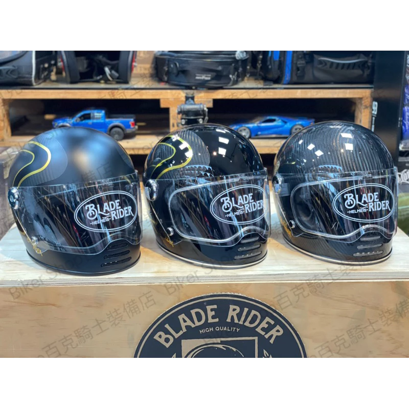 台灣Blade Rider二代火箭人碳纖維安全帽 全罩帽 樂高帽 小羊皮 騎士安全帽 復古帽