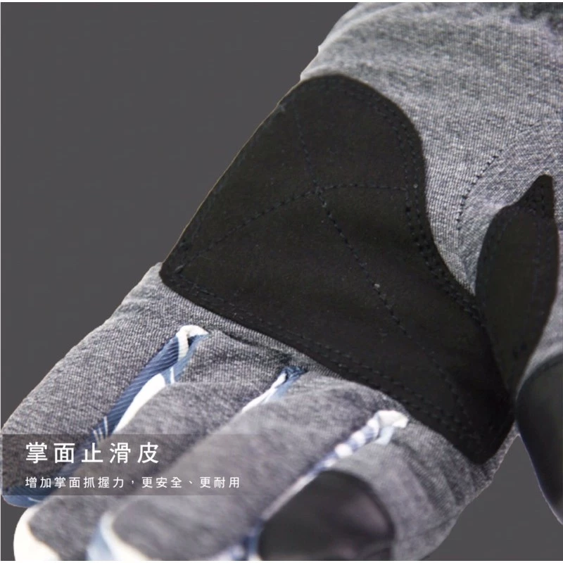 Well Fit冬季保暖防水手套 女款 女生手套 灰色扶桑花 觸控 滑手機 現貨