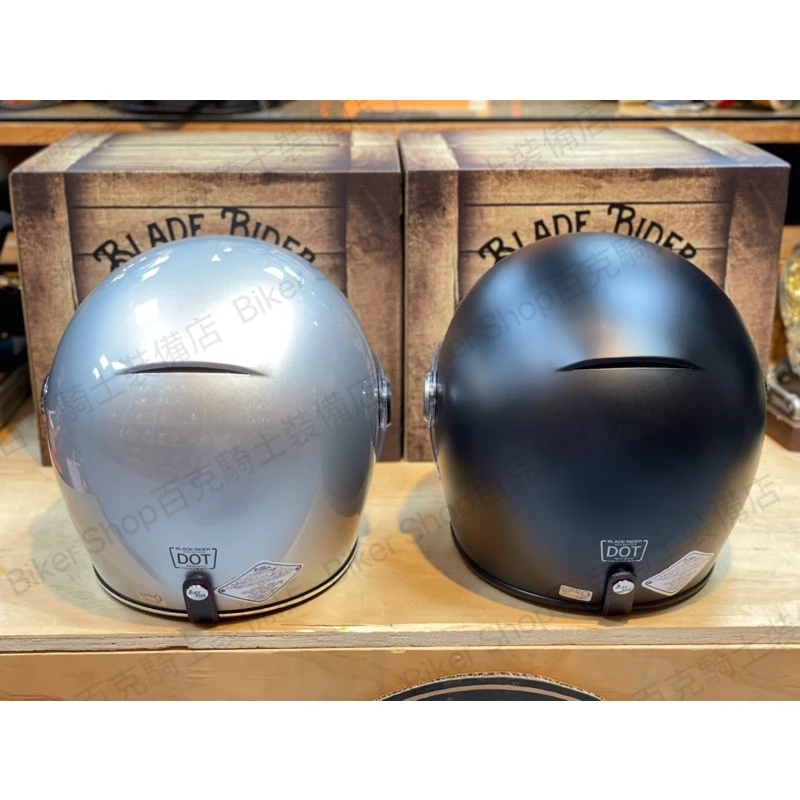 台灣Blade Rider二代樂高復古帽 全罩帽 通勤帽 美式 手工車 偉士牌