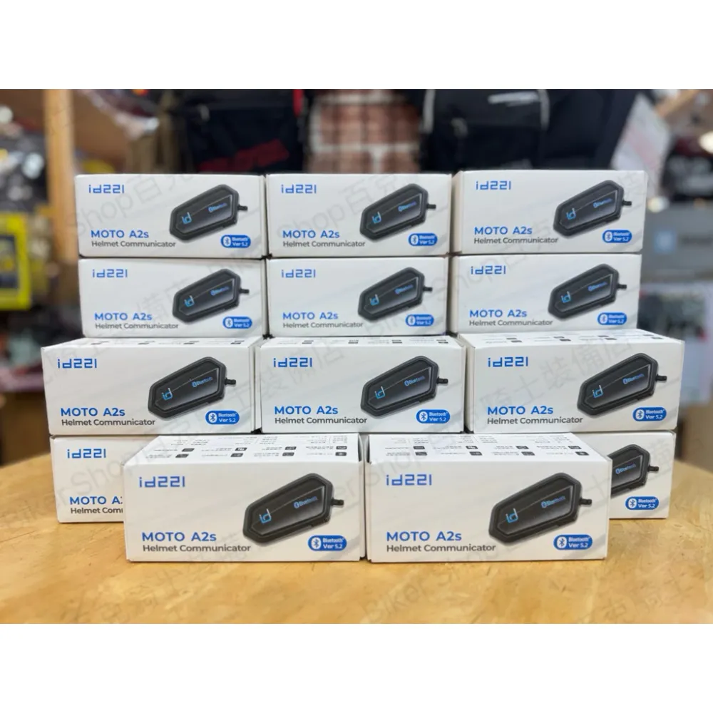 台灣Id221 Moto A2s藍牙耳機 騎士耳機 雙人對講